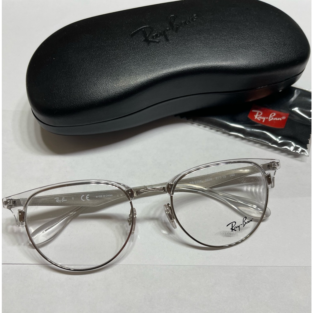 Brand New RayBan Glasses Brand New RayBan Glasses